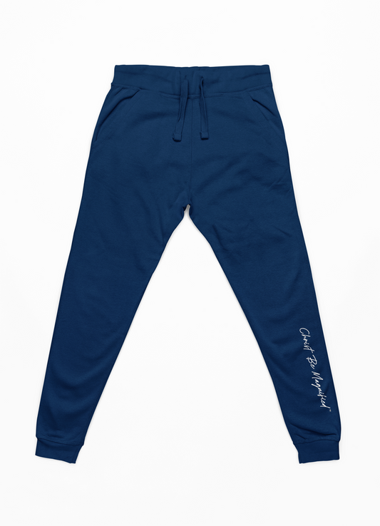 Christ Be Magnified Joggers - Signature Collection